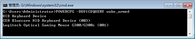 Win7+ 电脑 休眠 自动唤醒