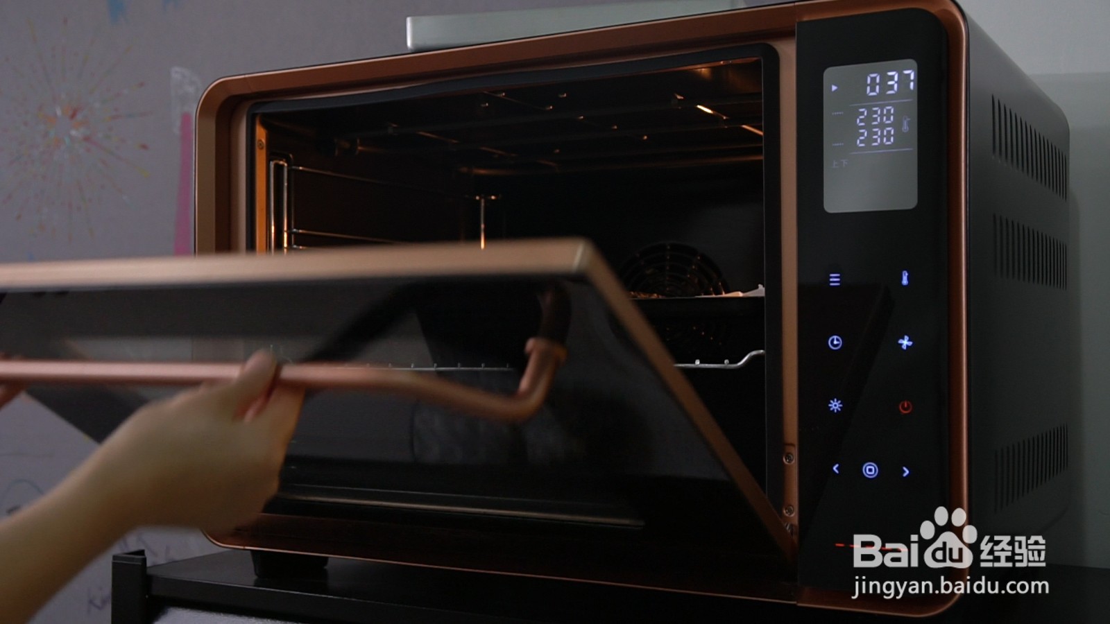 怎么做香辣烤鱼