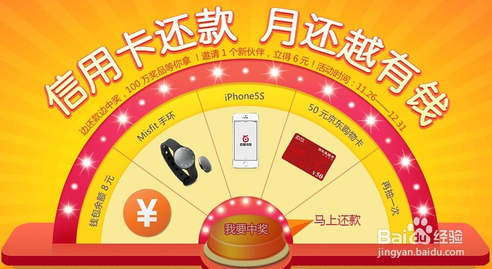 如何通过百度赚钱第二季——重磅来袭!