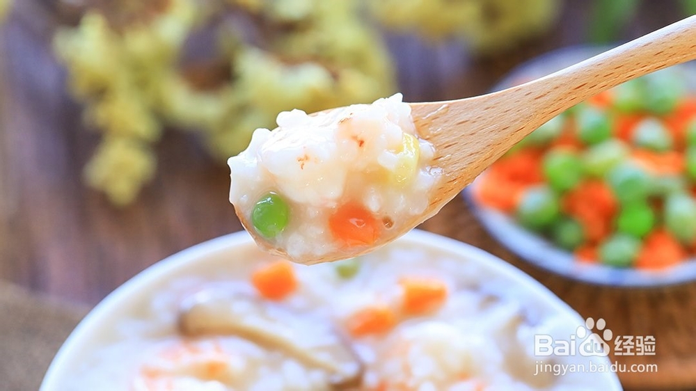 鲜虾粥家常做法