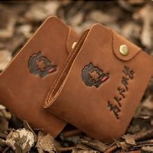 日常生活必备物品!适合随身携带,方便实用!