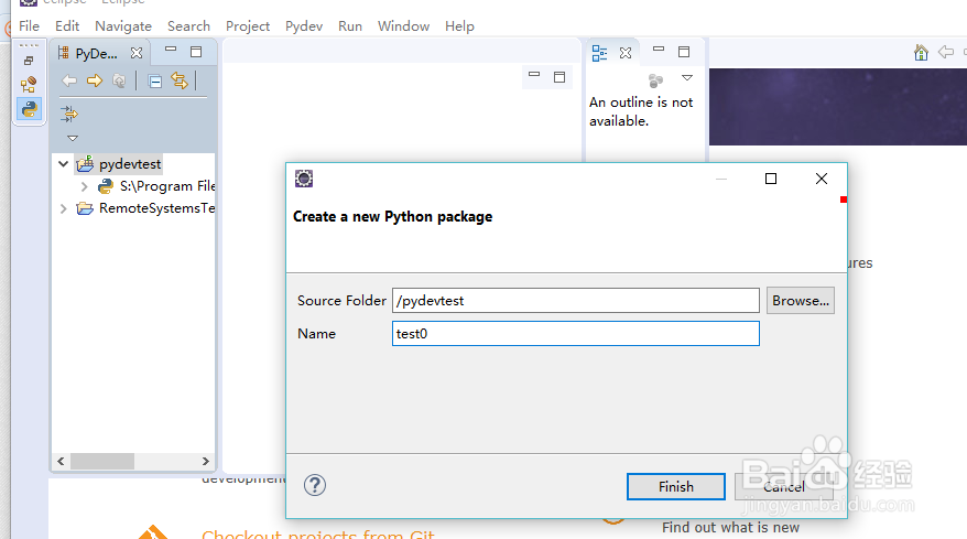 Eclipse如何集成python开发环境
