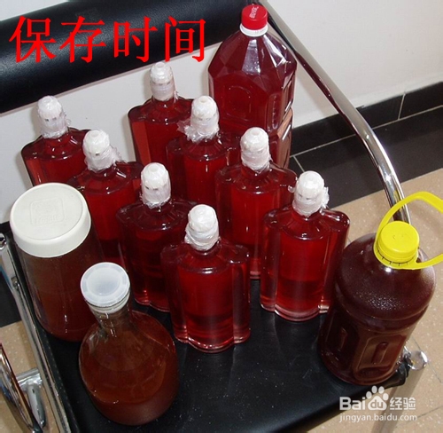 自酿葡萄酒怎么保存