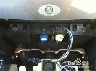 马自达6手刹拉线螺丝怎么调