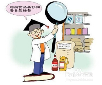 卡布瑞克小知识:买奶粉不看配料表?小心掉坑里
