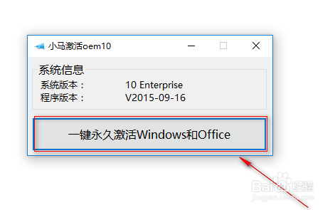 Win10设置桌面图标