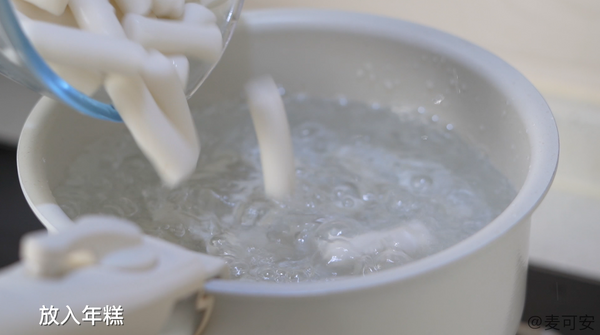 韩式海鲜辣炒年糕