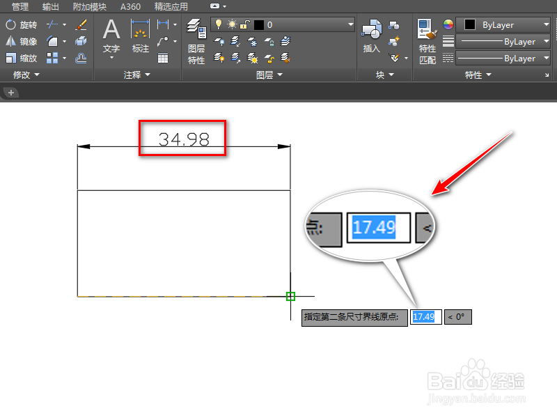 CAD中标注值和实际测量值不一样怎么回事?