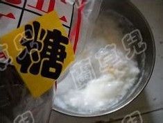 酒酿红糖饮