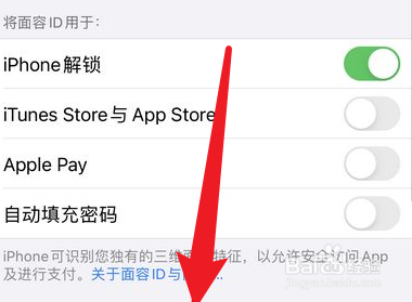 怎么使用apple watch解锁手机
