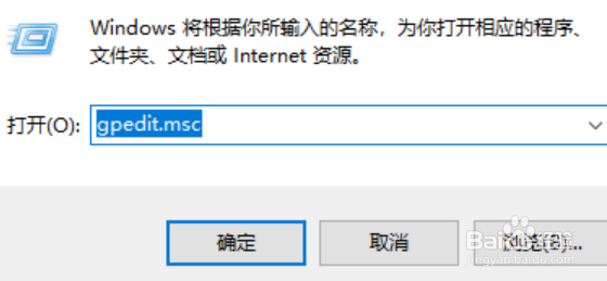 windows7无法初始化图形设备