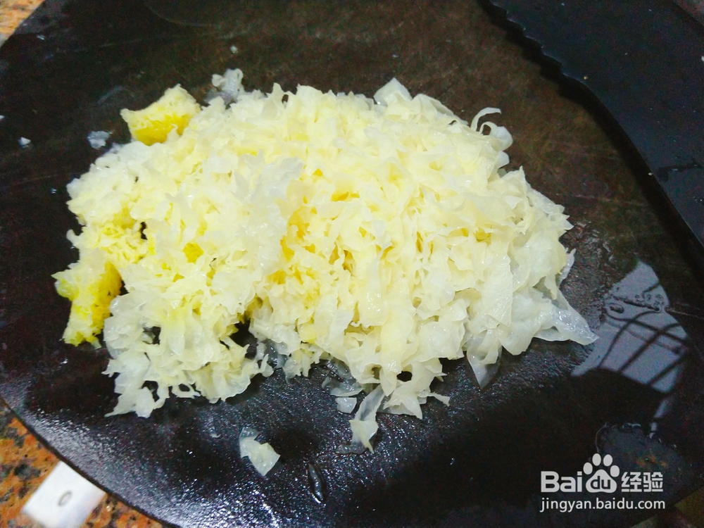 一学就会的银耳红枣莲子羹