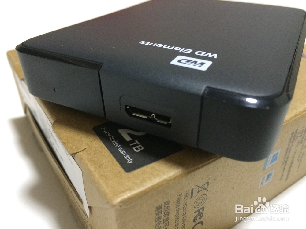 西部数据 2TB移动硬盘 开箱晒物