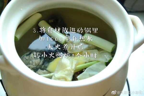 乌鸡花胶金虫草