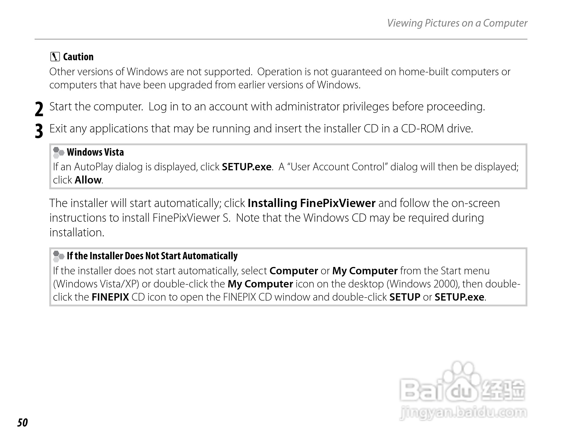 富士FinePix J27数码相机使用说明书:[6]