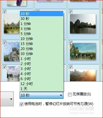DIY自己独特的电脑主题