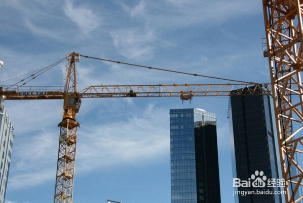 二级建造师报考条件不符怎么办