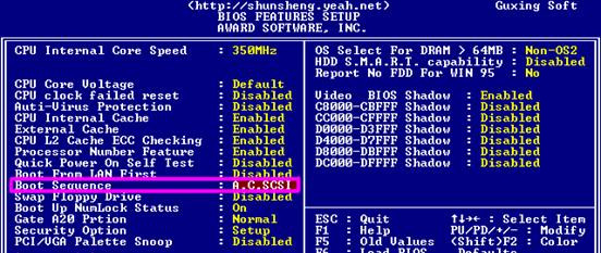 怎么在bios里设置光驱启动