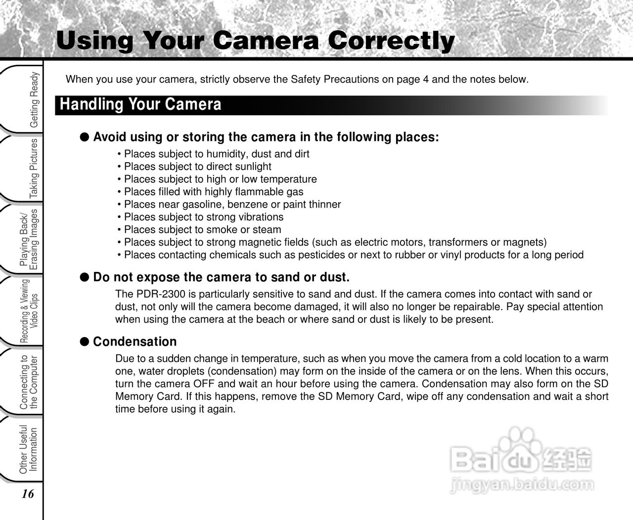 东芝PDR-2300数码相机使用说明书:[2]