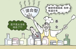 基金是怎么分类的