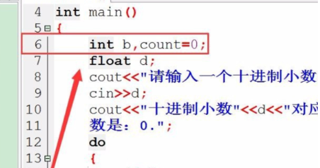 用VB编程序实现十进制与二进制之间的相互转化.