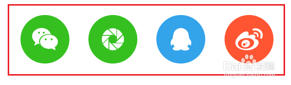 百家号app怎么保存分享自己账号的二维码?