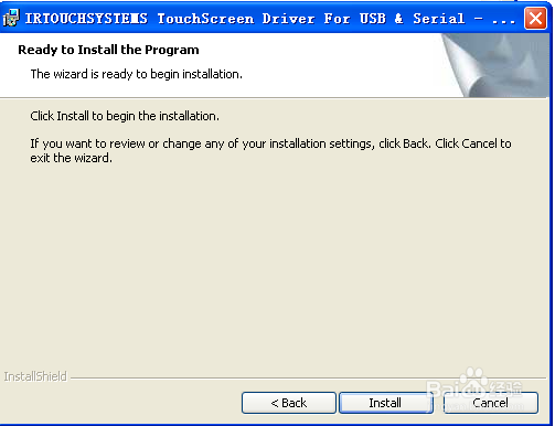 KR红外触摸屏驱动安装(Windows XP系统)