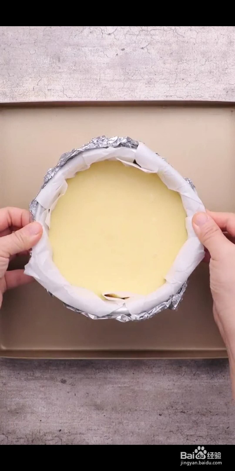 如何做美味的芝士蛋糕