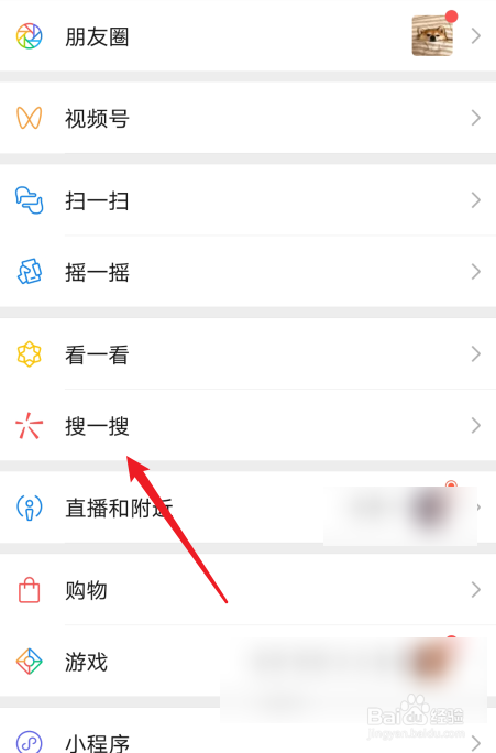 王者荣耀赵云世冠新皮肤什么时候上线