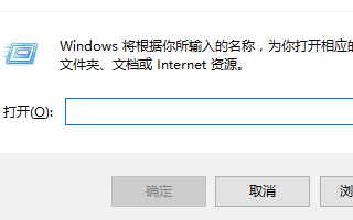Windows7怎么退出安全模式，开机就自动启动安全模式。