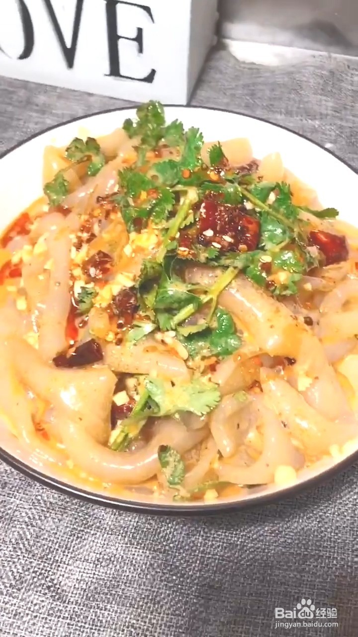 如何制作东北拉皮