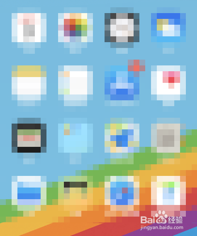 苹果手机怎么查看APP使用时长？