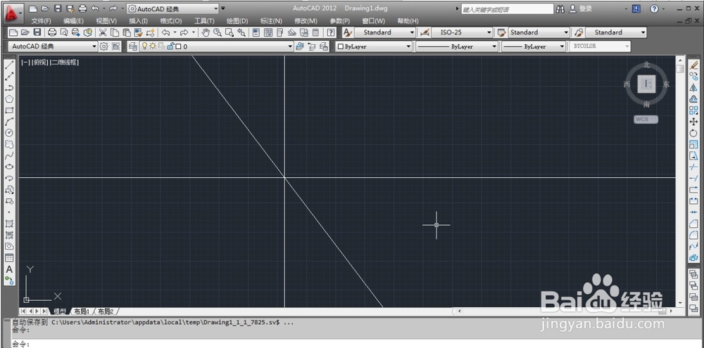 CAD构造线的画法
