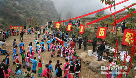 羌族的风俗禁忌＆服饰