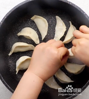 生煎饺子的做法