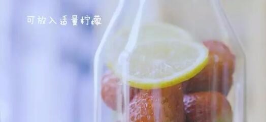 制作草莓果酒的方法