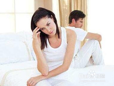 影响备孕的不良情绪有哪些？