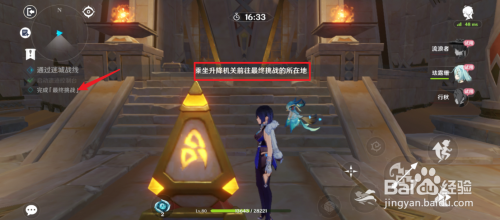 460fdc8333bf3bef4cdf51003f3ea8db564a1a28.jpg?x-bce-process=image%2Fresize%2Cm_lfit%2Cw_500%2Climit_1%2Fformat%2Cf_auto%2Fquality%2Cq_80