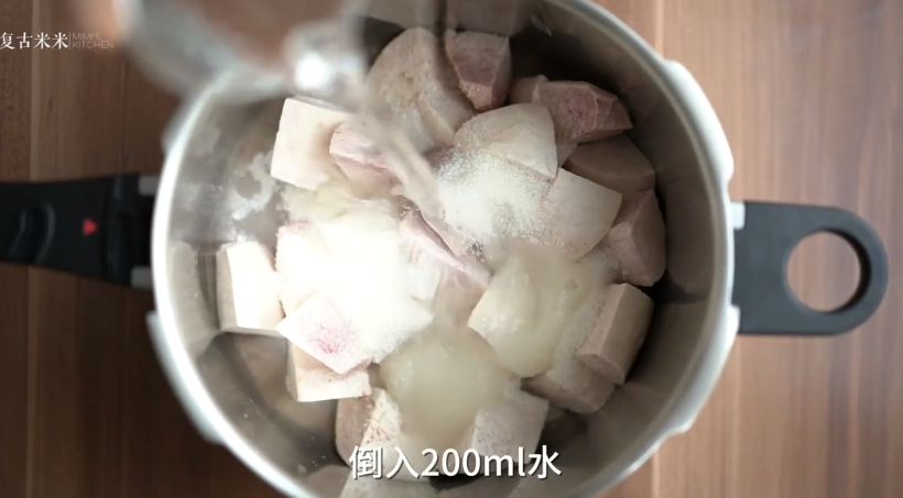 古早味蜜芋头怎么做