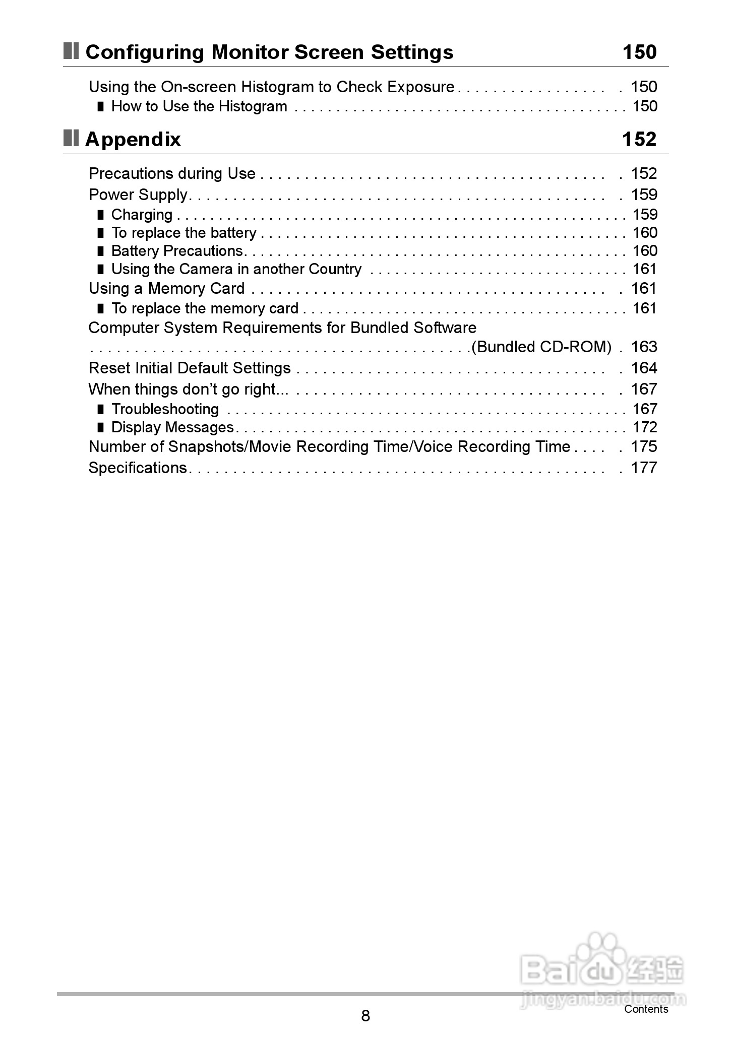 卡西欧EX-Z335数码相机使用说明书:[1]