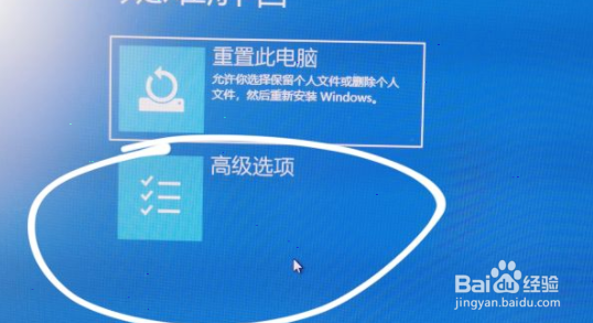Windows11更新后任务栏找回方法分享