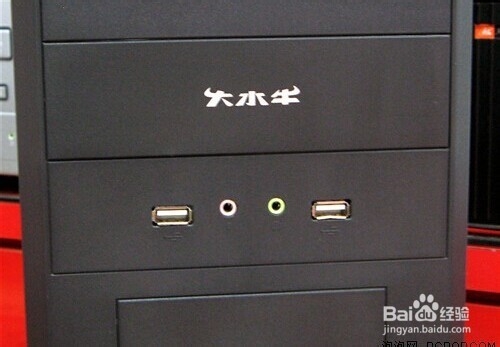 电脑无法识别U盘怎么办？（U盘不能识别怎么办）