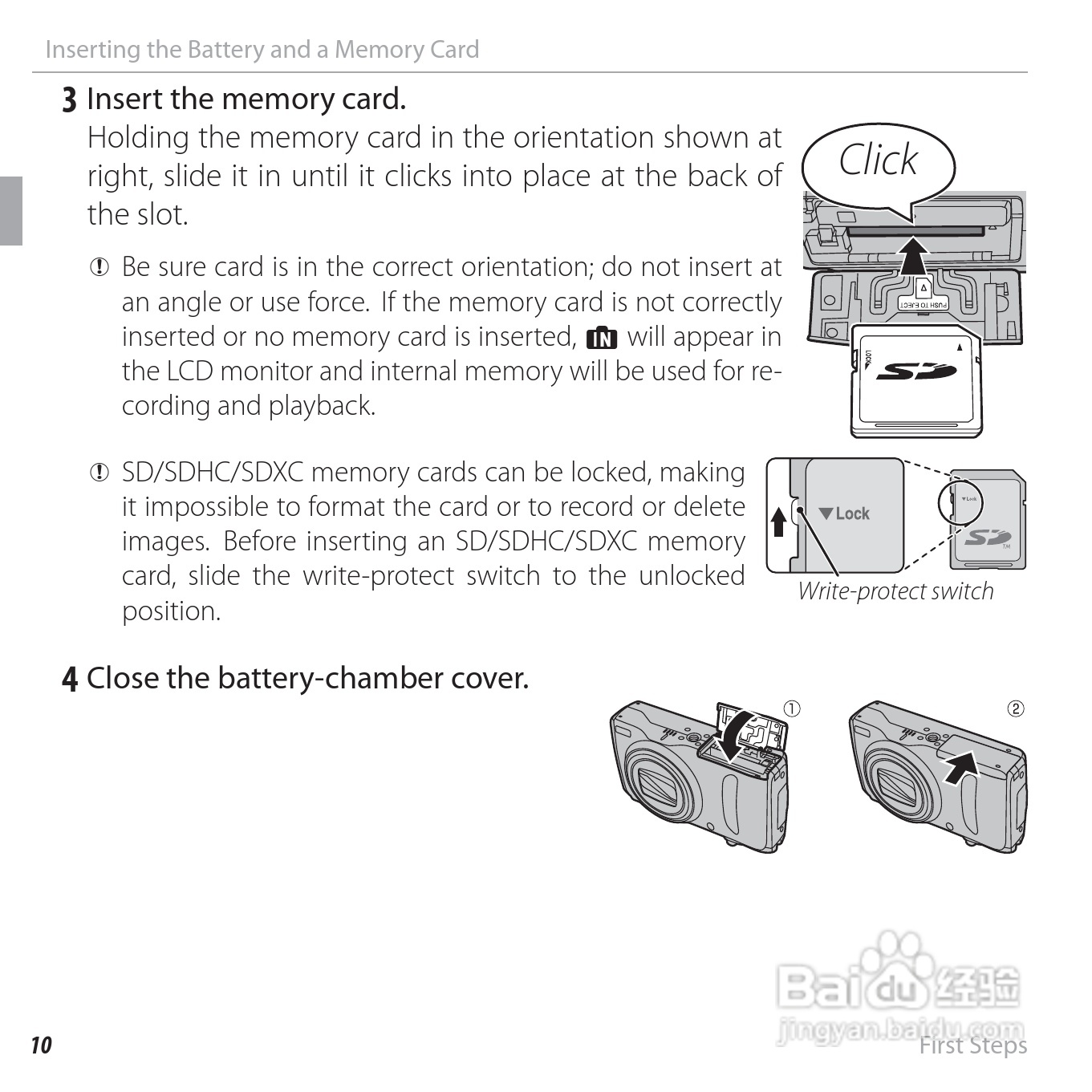 富士Finepix F600EXR数码相机使用说明书:[3]