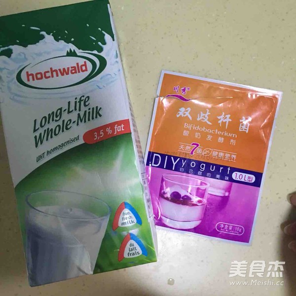 电炖锅版酸奶