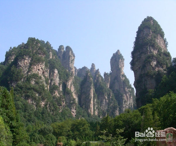 张家界暑假旅游