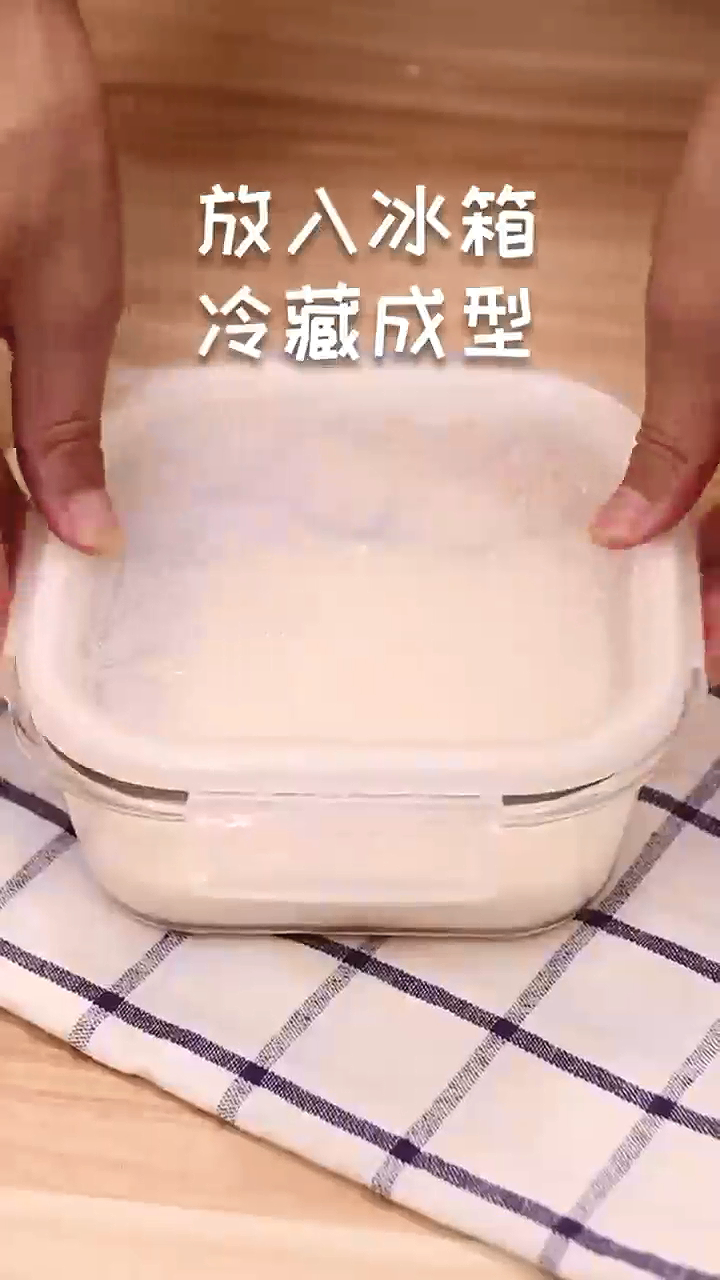 怎样做炸牛奶