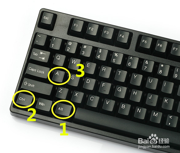 鼠标右键菜单怎么截图？