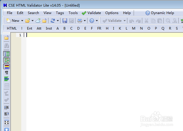 CSE Validator v14.0怎么关闭栗色错误线