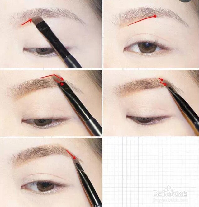教你怎样画眉