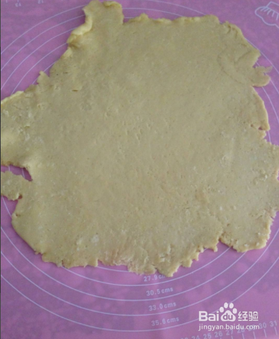 家常小吃：菠萝派